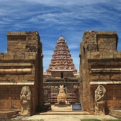 Gangai Konda Cholapuram